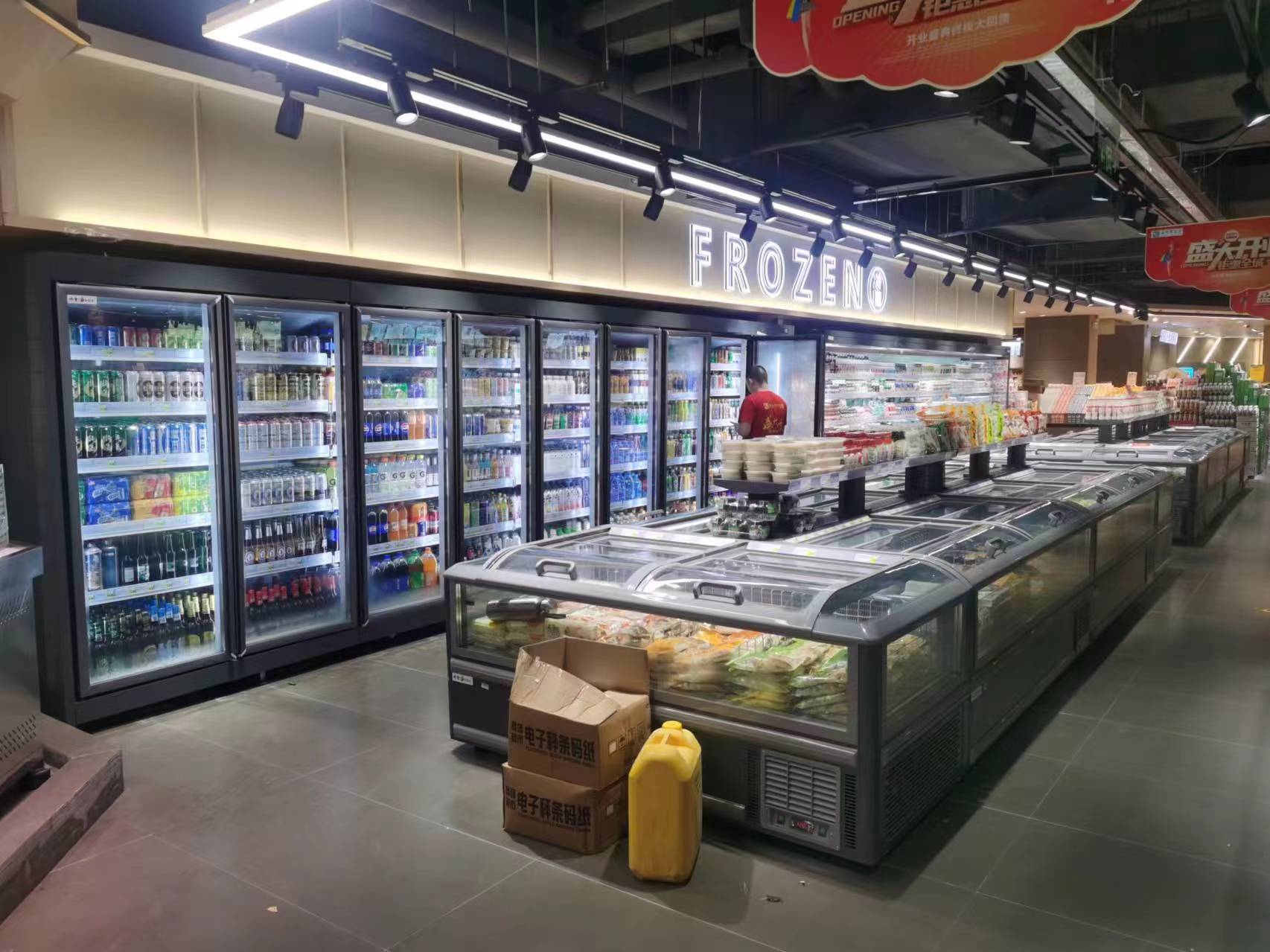 茂南便利店立式饮料柜与卧式冷冻柜安装验收